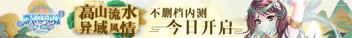 外汇通市场分析